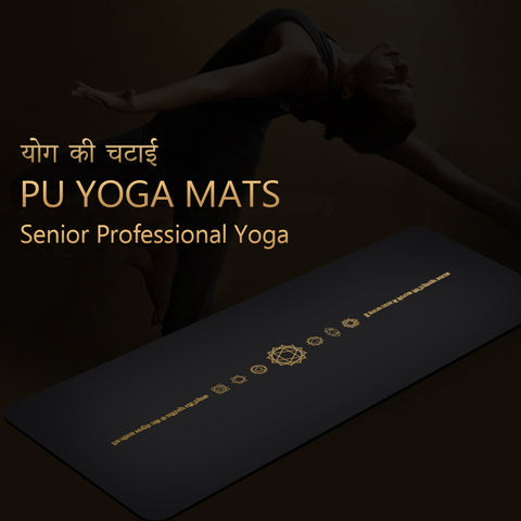 183*68CM Bronzing PU Rubber Exercise Mat